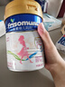 美素佳兒媽媽 (Frisomum)孕產(chǎn)婦配方奶粉（調(diào)制乳粉）400g 曬單實(shí)拍圖