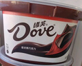 德芙（Dove）巧克力碗裝休閑食品兒童充饑解饞零食糖果520情人節(jié)禮物生日禮品 絲滑牛奶碗裝234g 曬單實拍圖