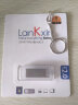 兰科芯（LanKxin）8GB USB2.0 U盘 B8 银色 金属小巧方便携带 投标u盘 防水电脑优盘 实拍图