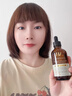 Aromat Herbs澳洲進(jìn)口面部精華油液玫瑰緊致抗皺衰老淡紋修護(hù)刮痧按摩以油養(yǎng)膚 【全球銷量10億瓶+】精油120ml 曬單實(shí)拍圖