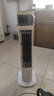 小米?？照{(diào)扇臥室超靜音電風(fēng)扇制冷家用冷風(fēng)機(jī)一體臺式循環(huán)無葉落地扇強(qiáng)力塔扇宿舍一級能效 [AI變頻遙控款]空調(diào)冷風(fēng)-直降20℃-大面積制冷 曬單實(shí)拍圖