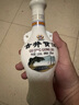 古井貢酒 懷舊小酒 濃香型白酒 50度 250ml*1瓶 單瓶裝 口糧酒 曬單實拍圖