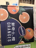 新奇士（Sunkist）澳大利亞進(jìn)口藍(lán)標(biāo)早臍橙4斤禮盒 單果180g起 新鮮水果 曬單實(shí)拍圖