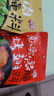 安琪新奧爾良腌料烤雞翅烤肉調(diào)料家用腌制雞肉燒烤調(diào)味料140g 曬單實(shí)拍圖