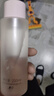 半畝花田千葉玫瑰純露天然補(bǔ)水保濕爽膚水精油花苞水純露濕敷滋潤 補(bǔ)水玫瑰純露250ml*2 曬單實(shí)拍圖