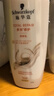 施華蔻（Schwarzkopf）新多效修護(hù)潤(rùn)發(fā)乳600ml(溫和修護(hù) 防毛躁柔順 氨基酸 護(hù)發(fā)素) 曬單實(shí)拍圖