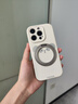 岡科新款磁吸支架適用iphone16promax手機殼蘋果15液態(tài)硅膠全包防摔帶掛繩高級感14magsafe13情侶12por 【古董白】 iPhone16pro 曬單實拍圖