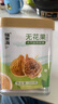 福東海 無花果干250克【新疆源產(chǎn)】 顆顆精選無花果片茶即食泡水煲湯 曬單實拍圖