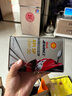 愛德王子殼牌摩托車機(jī)油全合成潤滑油升級賽道配方15w-50 SP級1L 燃擎 曬單實拍圖