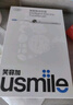 usmile笑容加智能電動牙刷 新動力大擺幅 全智能模式 Y30冰川白 情侶送男女友禮物  Y20升級款 曬單實拍圖