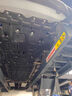 ?？ǎ≧acen）適用AITO問界M9EV電池下護板原廠改裝原廠底盤護板裝甲24款問界M9 問界M9 EV底盤護板【全車5件套】 錳鋼 曬單實拍圖