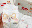 好奇（Huggies）軟萌星人柯基褲拉拉褲XXL26片(15kg以上)加大號嬰兒尿不濕 曬單實拍圖