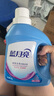 藍(lán)月亮 深層潔凈洗衣液 薰衣草香 2kg瓶+1kg瓶*3全瓶裝 強(qiáng)效去污易漂洗  曬單實(shí)拍圖