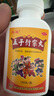 太極五子衍宗丸(濃縮丸)120丸*8盒補(bǔ)腎益精腎虛精虧陽(yáng)痿不育遺精早泄腰痛尿后余瀝男科用藥非處方藥自營(yíng) 曬單實(shí)拍圖