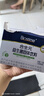 合生元（BIOSTIME）奶味益生菌嬰兒 益生元雙歧桿菌呵護腸胃 60袋 曬單實拍圖