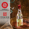 衡水老白干 老白干香型白酒 43度 618ML*6瓶 綠標(biāo)紀(jì)念版酒整箱裝 純糧酒 曬單實(shí)拍圖
