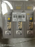 C咖雙管洗面奶80g*3氨基酸潔面乳控油去黑頭角質(zhì)卸妝卸防曬男女 曬單實(shí)拍圖