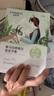 自然堂（CHANDO）面膜喜馬拉雅舒緩補水保濕細致毛孔平衡肌膚油脂煥亮清新植物女 30片 百合7雪蓮5雪茶5紫草8龍膽5 曬單實(shí)拍圖