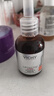 薇姿（VICHY）VC精華活性修護(hù)安瓶20ml 抗皺緊致淡化細(xì)紋護(hù)膚品 曬單實(shí)拍圖