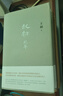 王朔起初系列全套4冊(cè)起初紀(jì)年+竹書+絕地天通+魚甜小說書正版 【精裝】起初紀(jì)年+竹書+絕地天通+魚甜 曬單實(shí)拍圖