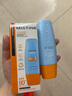 Mistine蜜絲婷防曬霜小黃帽60ml*2防水汗防紫外線(xiàn)高倍防曬戶(hù)外男女spf50+ 曬單實(shí)拍圖