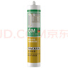 瓦克（WACKER）GM玻璃膠通用型廚衛(wèi)密封膠美容膠中性耐候門窗硅酮膠結(jié)構(gòu)膠白色 曬單實(shí)拍圖
