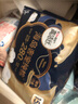 高潔絲【自有工廠】奢寵海島棉純棉衛(wèi)生巾280mm15片量大日用 寧藝卓同款 曬單實(shí)拍圖