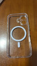 品勝 適用蘋(píng)果16手機(jī)殼 iPhone16磁吸殼保護(hù)套Magsafe無(wú)線充電超薄氣囊防摔手機(jī)殼軟邊簡(jiǎn)約男女款 透明 曬單實(shí)拍圖