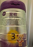 a2至初 3段嬰幼兒配方奶粉1-3歲850g*4罐三段奶粉 含乳鐵蛋白 曬單實(shí)拍圖
