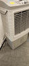 美的（Midea）空調(diào)扇工業(yè)冷風(fēng)機冷風(fēng)扇強力制冷水冷空調(diào)加冰塊商用冷氣機大面積超強風(fēng)車間降溫水冷機AC400-20B 曬單實拍圖