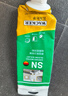 瓦克（WACKER）SN防霉玻璃膠廚衛(wèi)密封膠防水美容膠中性硅膠馬桶封邊膠水透明 曬單實(shí)拍圖