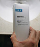 可復(fù)美可復(fù)美煥能舒潤柔膚水500ml 修護(hù)舒緩保濕爽膚水保濕水深潤澤 曬單實拍圖