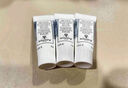 希思黎全能乳液（升級版）10ml*3 補水保濕多效深層滋養(yǎng)舒緩 送女友 曬單實拍圖