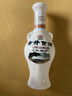 古井貢酒 懷舊小酒 濃香型白酒 50度 250ml*1瓶 單瓶裝 口糧酒 曬單實拍圖