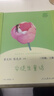 快樂讀書吧 三年級(jí)上下冊(cè)全套6冊(cè) 安徒生童話格林童話故事全集稻草人3冊(cè) 葉圣陶經(jīng)典必兒童文學(xué)小學(xué)生閱讀的課外書籍 人民教育出版社正版 【全3冊(cè) 人教版】快樂讀書吧 三年級(jí)上冊(cè) 曬單實(shí)拍圖