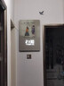 時(shí)鐘畫一家人夜光電子鐘表掛鐘客餐廳電視背景墻裝飾畫LED燈表掛墻時(shí)鐘 BG5426 【不加燈+數(shù)顯屏插電】 20英寸 【30*50cm】 曬單實(shí)拍圖