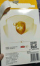 伊利金領冠育護新國標1段400g 嬰兒配方奶粉一段400克 1段400g（囤貨6盒更劃算） 曬單實拍圖