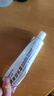 華美科 HURMEVKOR熊果苷乳膏退黑色素?zé)燉０纺z復(fù)方熊果苷軟膏熊果苷乳霜補(bǔ)水1支 曬單實(shí)拍圖