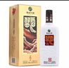 習(xí)酒【喜宴專(zhuān)享】2019-2021年份停產(chǎn)老酒方品53度 醬香型整箱 53度 500mL 1瓶 2019年方品習(xí)酒 曬單實(shí)拍圖