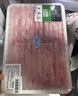 羋羊羊 寧夏灘羊 原切羔羊肉卷凈重2斤羊肉片 羊肉生鮮 火鍋食材 清真 曬單實(shí)拍圖