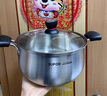 蘇泊爾SUPOR 小紅圈304不銹鋼湯鍋奶鍋煮面鍋20cm復(fù)底通用ST20H1 曬單實(shí)拍圖