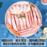帝王蟹腿 俄羅斯鮮活速凍帝王蟹蟹腿大螃蟹腿 蟹類生鮮海鮮禮盒 帝王蟹整腿450g*2盒 曬單實拍圖