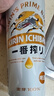 麒麟（Kirin）一番榨黃啤酒 500ml*24聽 整箱裝【新老包裝隨機(jī)發(fā)貨】 曬單實(shí)拍圖