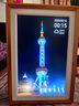 ARZOPA阿卓帕 10.1英寸數(shù)碼電子相框 智能云相框 高清電子相冊 照片視頻觸摸播放  節(jié)日禮物 D10香檳金 曬單實(shí)拍圖