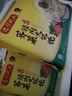 灣仔碼頭上海風味薺菜豬肉大餛飩600g30只云吞早餐夜宵生鮮速食冷凍混沌 曬單實拍圖