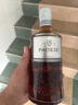 張裕 派格爾銀馬白蘭地 500ml 單支裝 洋酒  自飲宴請聚會 曬單實拍圖