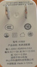 AMKE適配華為充電器66W100W120w超級(jí)快充原裝氮化鎵套裝usb充電頭type-c快充線頭榮耀數(shù)據(jù)線充電線插頭 【原充正品】66w快充頭+2.0米快充線 快充套裝 曬單實(shí)拍圖
