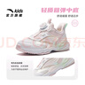 安踏兒童運(yùn)動(dòng)鞋女小童跑步系列2025夏季透氣蝶翼跑鞋A22529936 曬單實(shí)拍圖