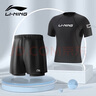 李寧（LI-NING）泳褲男士寬松防尷尬泳衣套裝水陸兩用黑色短袖兩件套07-25 XL 曬單實(shí)拍圖