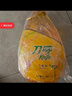 刀嘜（Knife）零反式脂肪玉米油6.18L 非轉(zhuǎn)基因物理壓榨一級(jí)食用油 香港品牌 曬單實(shí)拍圖